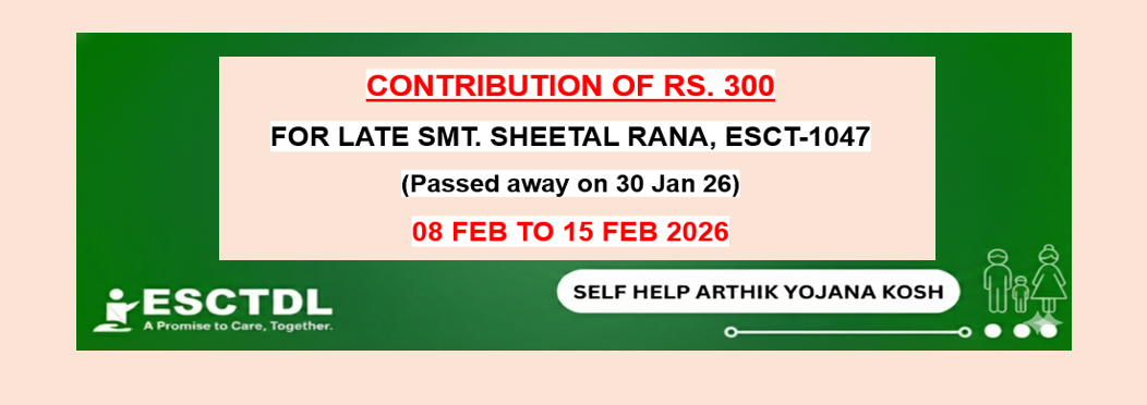 BANNER Smt SHEETAL RANA 